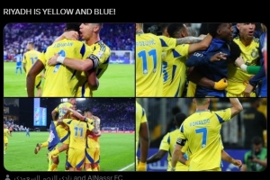 开云体育-C罗社媒晒照霸气庆祝胜利：利雅得是黄蓝色的！